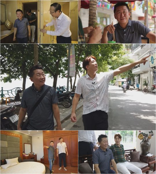 ‘이사야사’ 전철우 편. /사진제공=TV CHOSUN