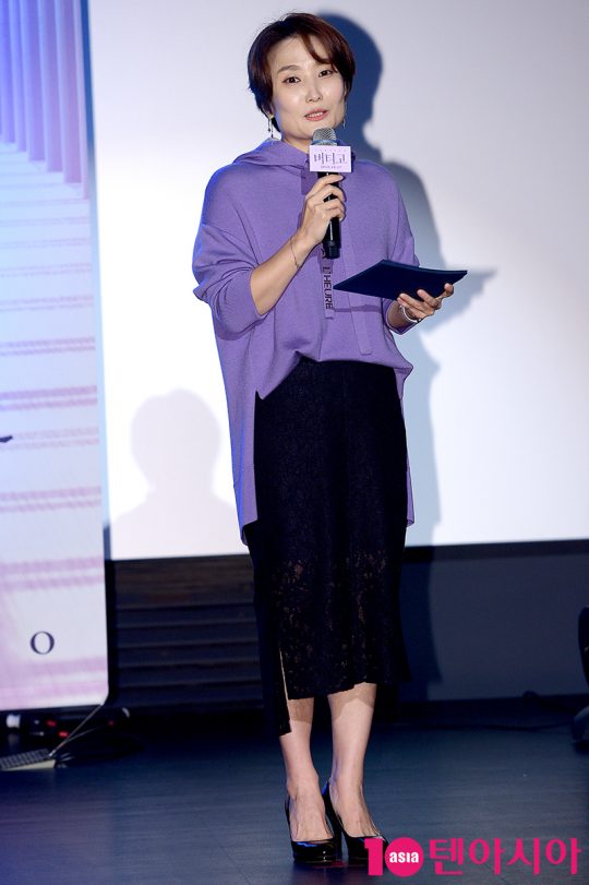 방송인 박경림