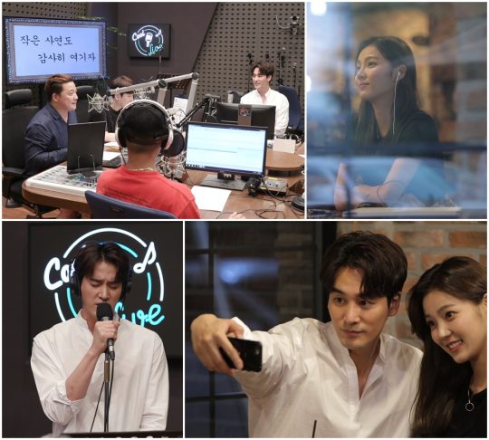 ‘연애의 맛2’ 스틸./사진제공=TV조선