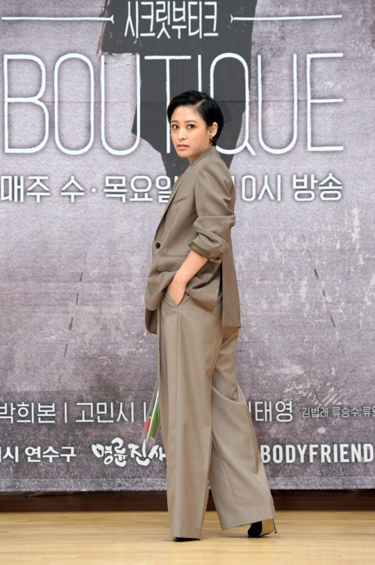 배우 박희본이 18일 오후 서울 SBS 목동홀에서 열린 SBS 새 수목드라마 ‘시크릿 부티크’ 제작발표회에 참석했다. /사진제공=SBS