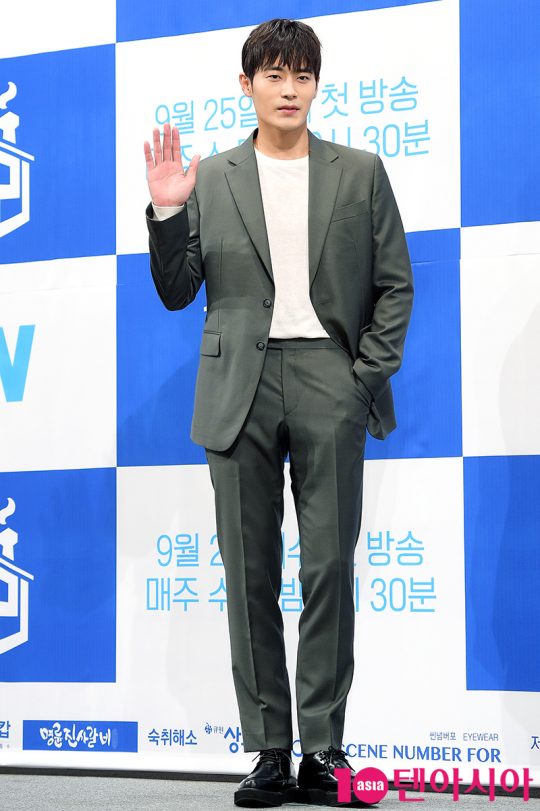 배우 차서원