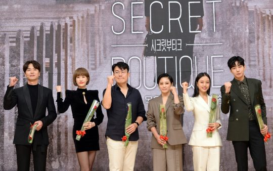 배우 김태훈(왼쪽부터), 김선아, 박형기 감독, 박희본, 고민시, 김재영이 18일 오후 서울 목동 SBS홀에서 열린 SBS 새 수목드라마 ‘시크릿 부티크’ 제작발표회 참석했다. /사진제공=SBS