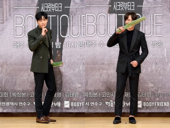 제니장의 보육원 동기이자 J부티크 변호사 윤선우 역의 김재영(왼쪽), 데오가의 장남이자 데오호텔 대표 위정혁 역의 김태훈. /사진제공=SBS