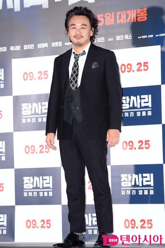 배우 김인권