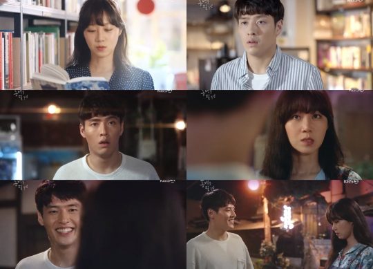 사진=KBS2 ‘동백꽃 필 무렵 ‘ 방송화면 캡처