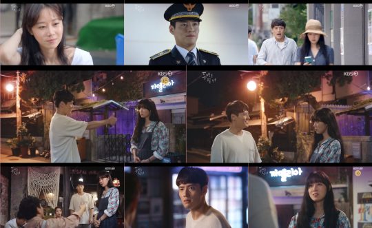 사진=KBS2 ‘동백꽃 필 무렵’ 캡처