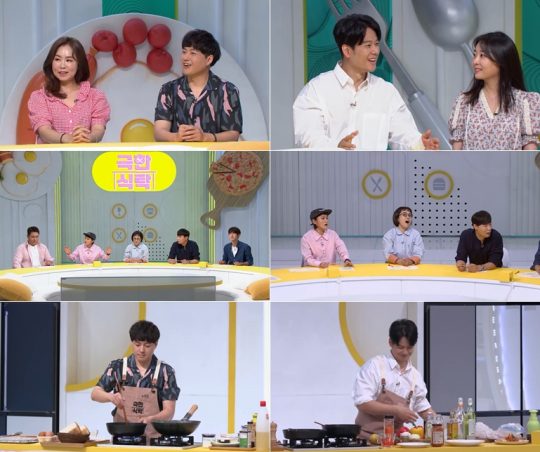 올리브 ‘극한식탁’ 스틸컷. /사진제공=올리브