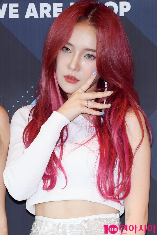그룹 ANS 로연