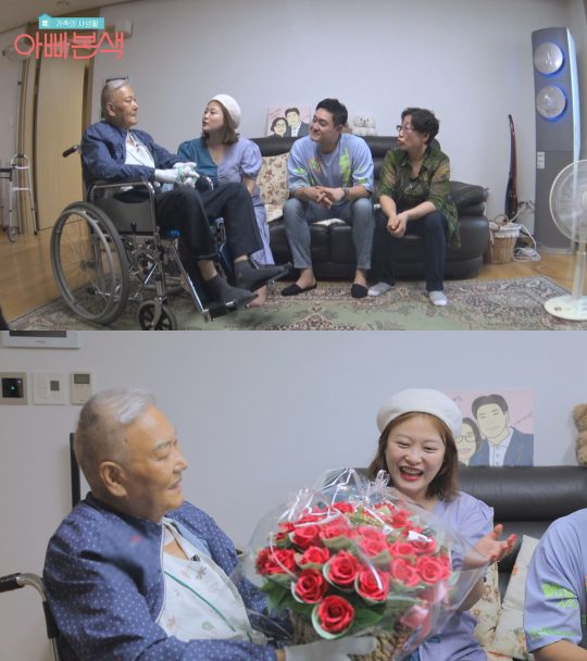 채널A ‘아빠본색’ 스틸컷. /사진제공=채널A
