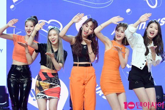 그룹 세러데이