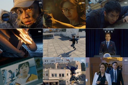 ‘배가본드’ 첫회./ 사진제공=SBS