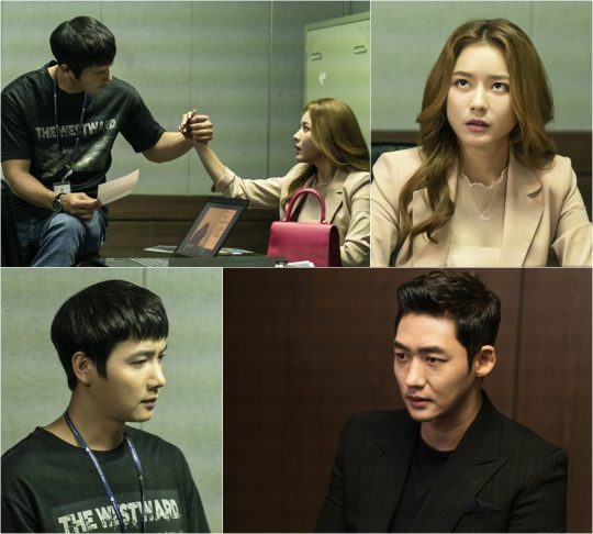 ‘황금정원’./ 사진제공=MBC