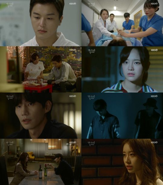 ‘너의 노래를 들려줘’./ 사진제공=KBS