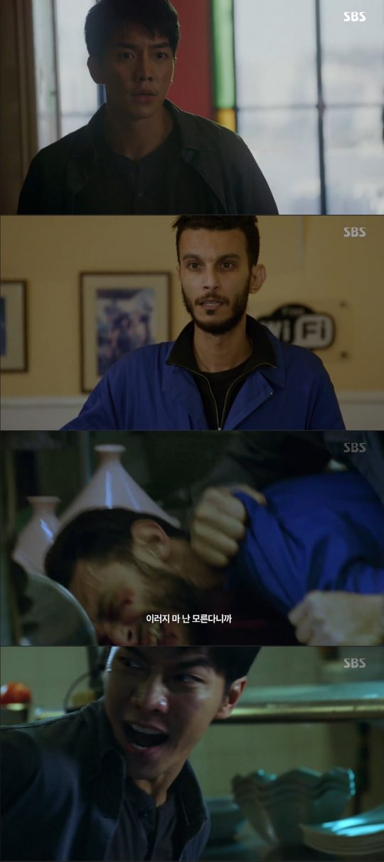 ‘배가본드’./ 사진=SBS 방송화면