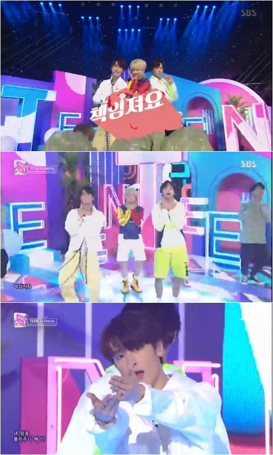 그룹 틴틴./ 사진=SBS ‘인기가요’ 방송화면 캡처