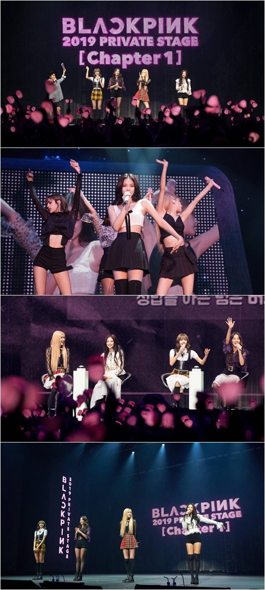 그룹 블랙핑크./ 사진제공=YG엔터테인먼트