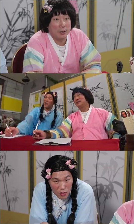 KBS Joy 오리지널 콘텐츠 ‘무엇이든 물어보살’./ 사진제공=KBS Joy