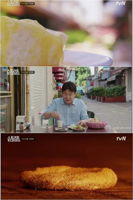 22일 방영된 tvN 예능 ‘스트리트 푸드 파이터2’ 방송화면.