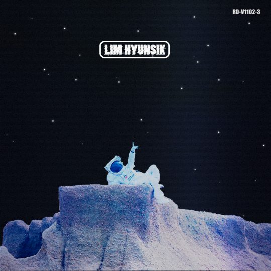 그룹 비투비 임현식 솔로 앨범 스포일러 이미지 / 사진제공=큐브엔터테인먼트