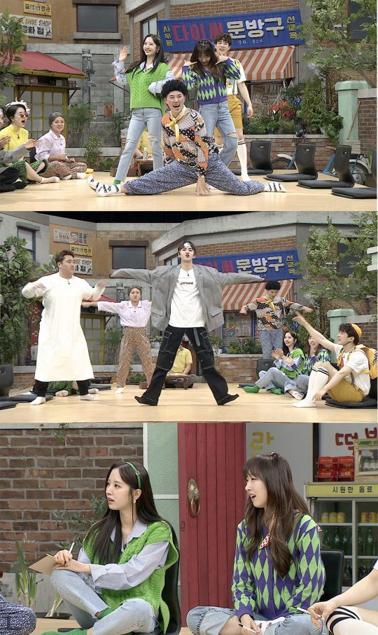 ‘어서 말을 해’ 스틸. /사진제공=JTBC