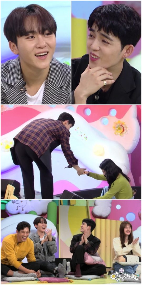 KBS 2TV ‘대국민 토크쇼 안녕하세요’ 스틸컷. /사진제공=KBS