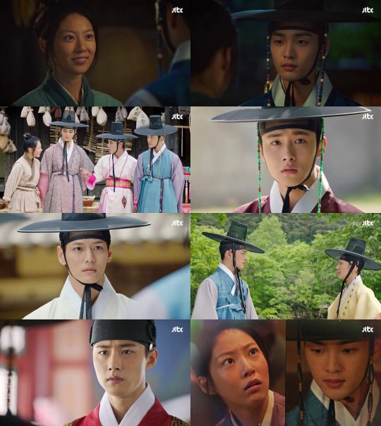 JTBC ‘조선혼담공작소 꽃파당’ 방송화면. /