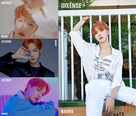 그룹 AB6IX (에이비식스) 임영민 / 사진제공=브랜뉴뮤직