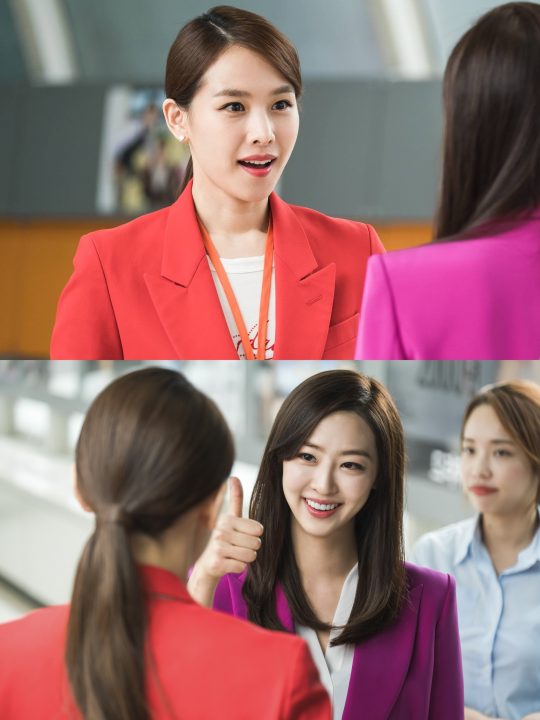 KBS2 새 주말드라마 ‘사랑은 뷰티풀 인생은 원더풀’ 김다솜 / 사진제공=HB엔터테인먼트