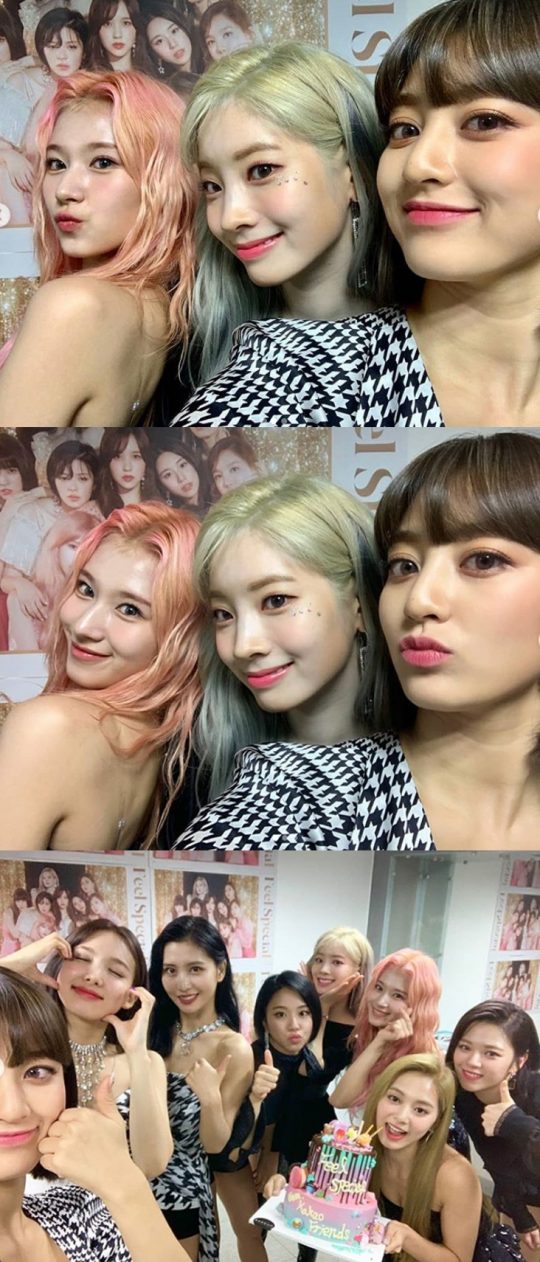 그룹 트와이스 / 사진=트와이스 공식인스타그램
