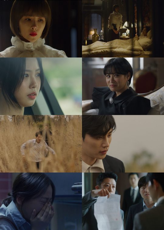 ‘시크릿 부티크’ 3회 예고. /사진제공=SBS
