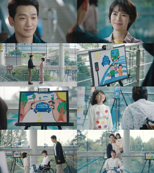 사진=MBC ‘웰컴2라이프’ 방송화면 캡처