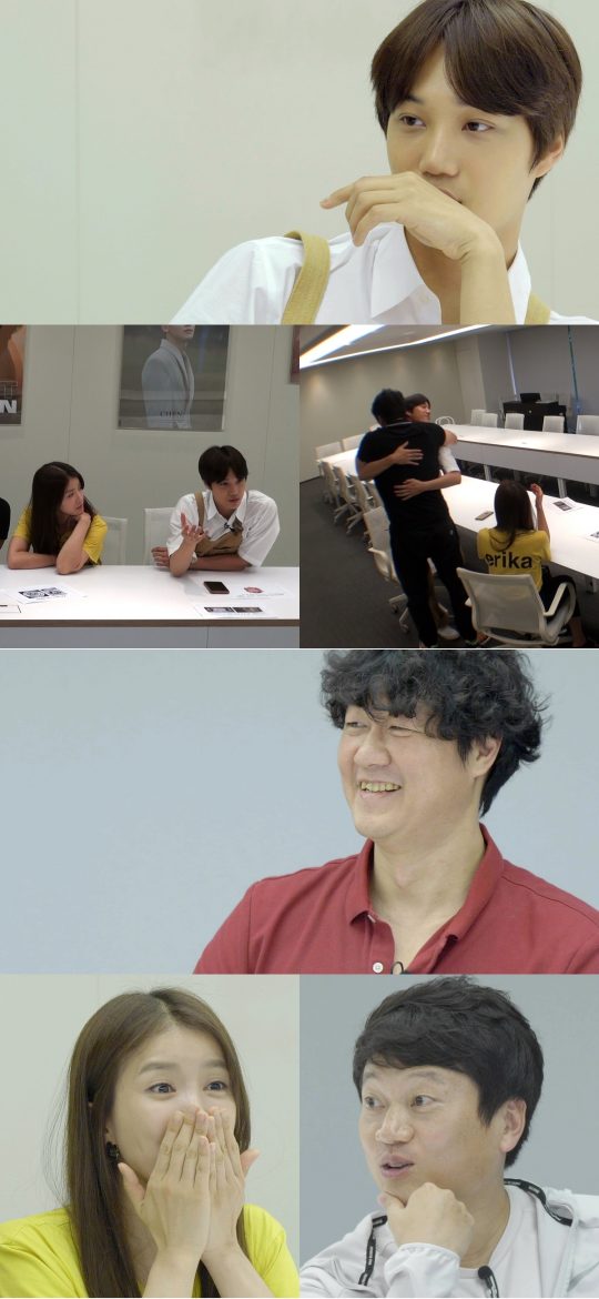KBS 2TV ‘으라차차 만수로’ 스틸컷. /사진제공=KBS