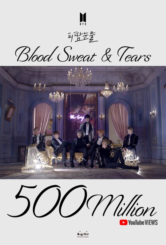 그룹 방탄소년단의 ‘피 땀 눈물’ 뮤직비디오 5억 뷰 돌파 기념 포스터 / 사진제공=빅히트엔터테인먼트