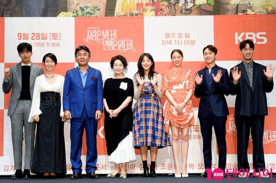 배우 김재영(왼쪽부터), 나영희, 박영규, 김미숙, 설인아, 조윤희, 오민석, 윤박이 25일 오후 서울 신도림동 라마다호텔에서 열린 KBS2 새 주말드라마 ‘사랑은 뷰티풀 인생은 원더풀’ 제작발표회에 참석했다. / 서예진 기자 yejin@