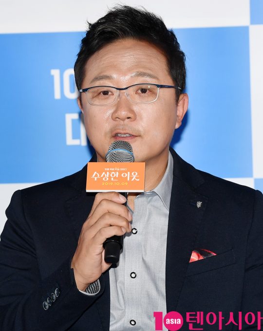 배우 안지환이 25일 오후 서울 자양동 롯데시네마 건대입구점에서 열린 영화 ‘수상한 이웃’ 언론배급 시사회에 참석했다. /조준원 기자 wizard333@