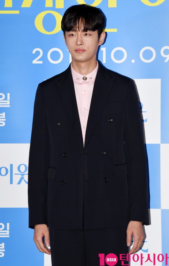 배우 강희가 25일 오후 서울 자양동 롯데시네마 건대입구점에서 열린 영화 ‘수상한 이웃’ 언론시사회에 참석하고 있다.