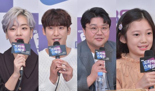 배우 이주영(왼쪽부터), 김진엽, 태항호, 김수인이 26일 오후 서울 여의도동 KBS홀에서 열린 ‘KBS 드라마스페셜 2019’의 기자간담회에 참석했다, / 사진제공=KBS