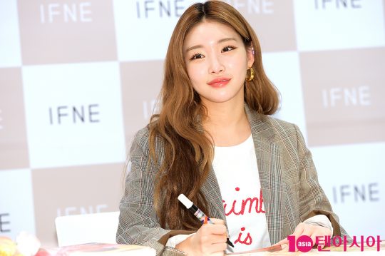 가수 청하