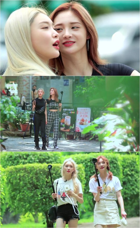 ‘배틀트립’ 청하, 주결경 / 사진제공=KBS