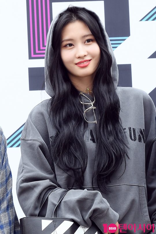 그룹 트와이스 모모