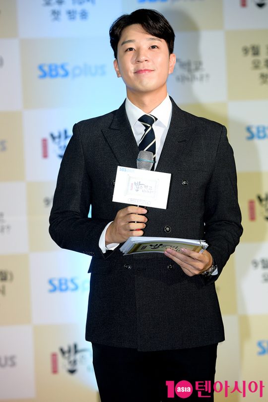 안현준 아나운서