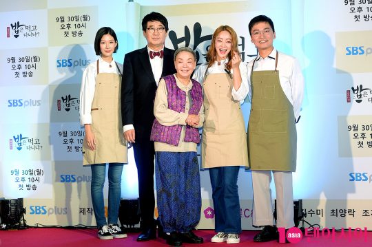 배우 신나리(왼쪽부터), 개그맨 최양락, 배우 김수미, 서효림, 조재윤