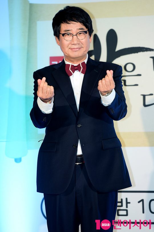 개그맨 최양락