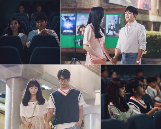 ‘날 녹여주오’ 스틸./사진제공=tvN