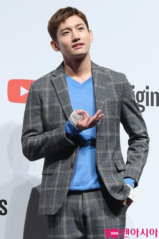 그룹 동방신기 최강창민