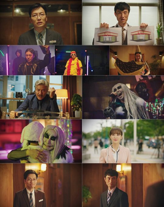 tvN ‘쌉니다 천리마마트’ 방송화면. /