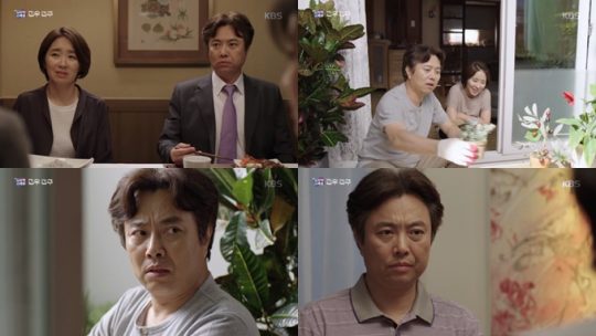 배우 서현철. / 제공=KBS2 드라마스페셜 ‘집우집주’ 방송화면