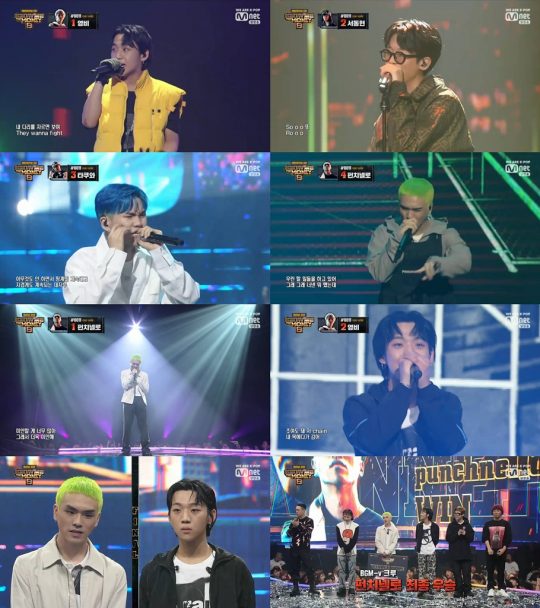 Mnet ‘쇼미더머니8’ 방송화면. /