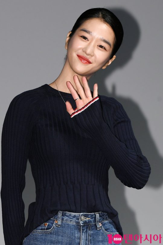 배우 서예지