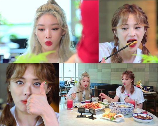 제공=KBS2 ‘배틀트립’